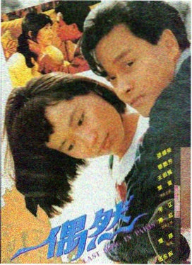 地心引力 电影海报